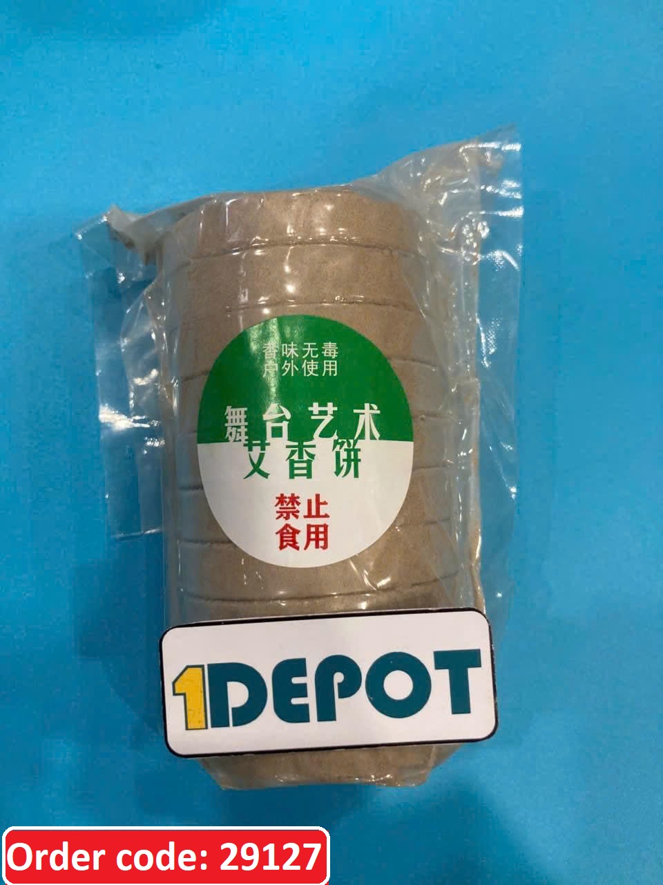 Bánh tạo khói lớn 7cm