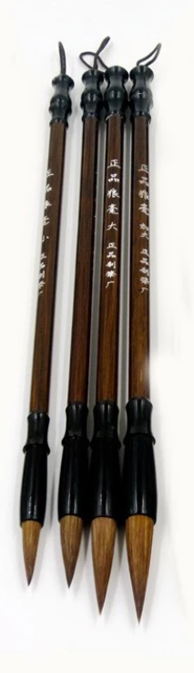 Bút lông thư pháp chính phẩm lang hào, size tiểu 25x7.5x240mm