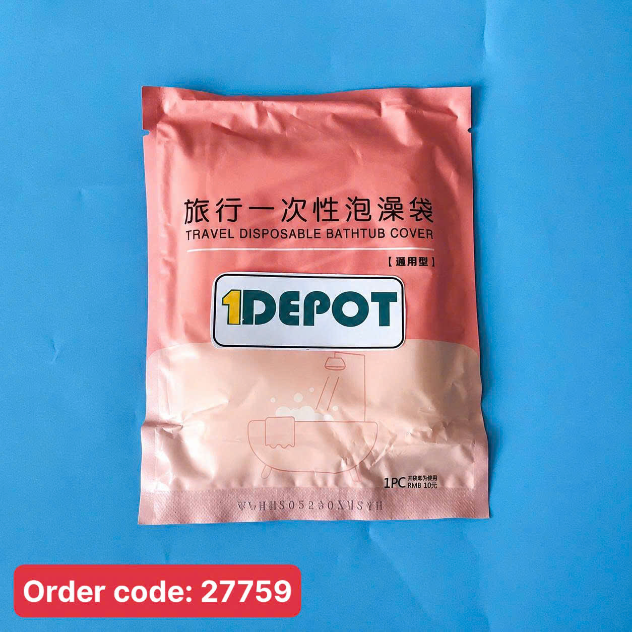 Túi bọc lót bồn tắm, kích thước 120x260cm