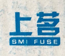 SMIfuse – Cầu Chì & Phụ Kiện Điện Chính Hãng tại 1Depot