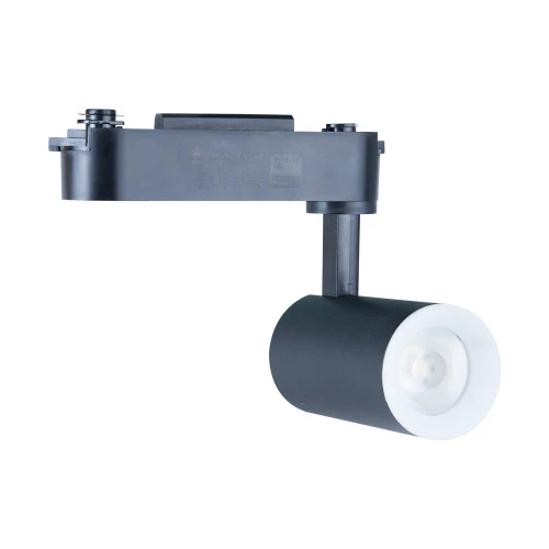 Đèn LED Tracklight Rạng Đông TRL05 10W 4000K, ánh sáng trung tính
