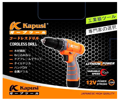 Máy khoan pin 16.8V (884) Kapusi K-6884