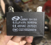 Tụ CBB61 6.0µF