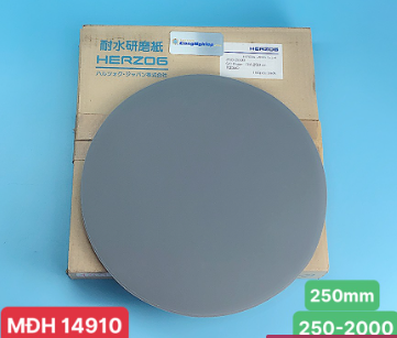 Giấy mài mẫu Herzog 250-2000 grit #2000 không keo 250 mm