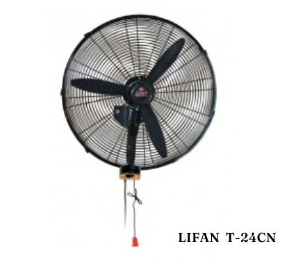 Quạt treo công nghiệp 3 tốc độ Lifan T-24CN