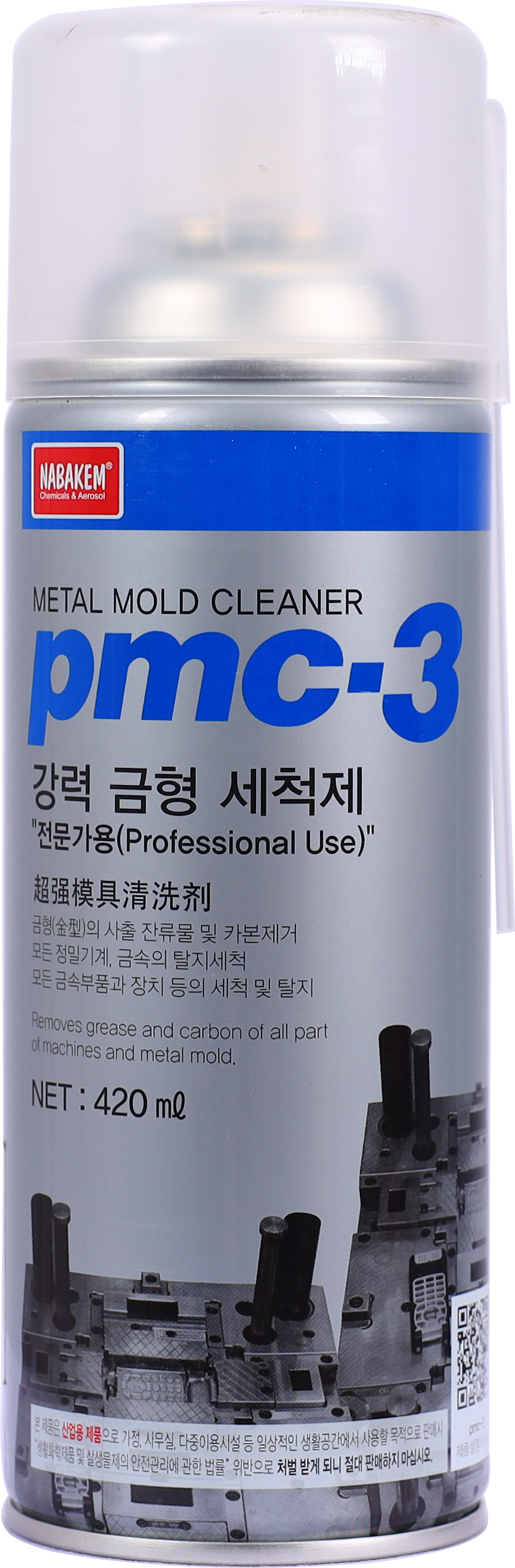 Chai xịt tẩy rửa khuôn đúc Nabakem PMC-3