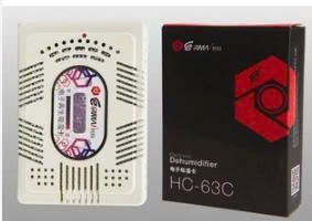 Máy Hút Ẩm Eirmai HC-63C